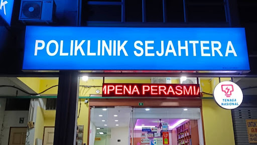 Poliklinik Sejahtera