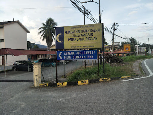 Hospital Kuala Kangsar (HKK)
