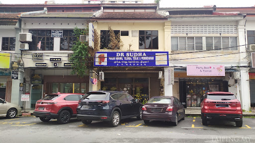 KLINIK PAKAR HIDUNG,TELING,TEKAK & PEMBEDAHAN