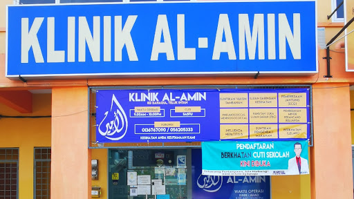 Klinik Al-Amin Kampung Bahagia Teluk Intan