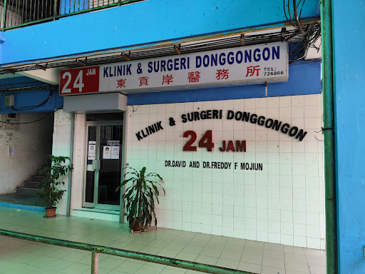 24 Jam Klinik & Surgeri Donggongon