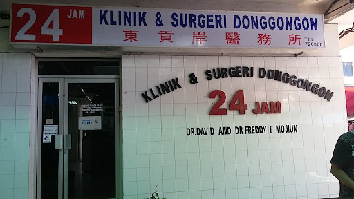 Klinik & Surgeri Donggongon