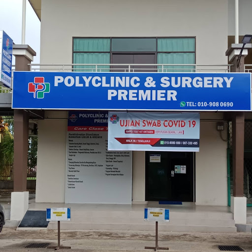 Polyclinic & Surgery Premier