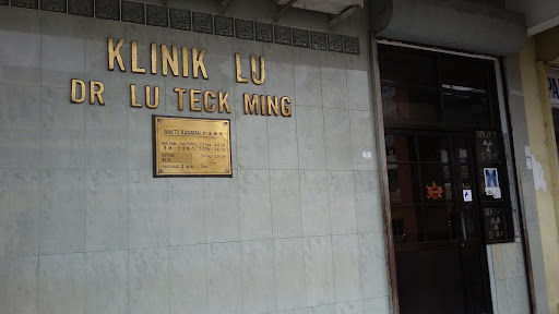 Klinik Lu Dr. Lu Teck Ming