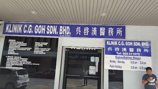 Klinik C G Goh Sdn Bhd