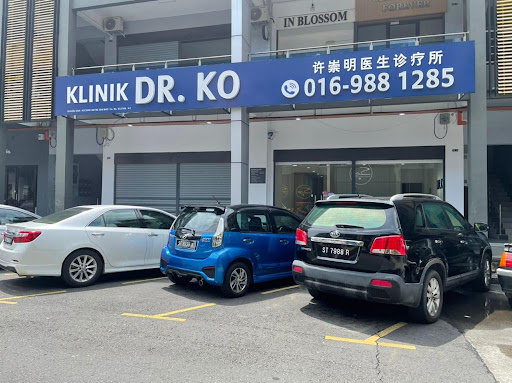 Klinik Dr Ko Tawau