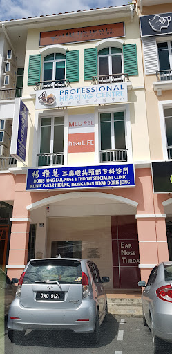 Doris Jong ENT Specialist