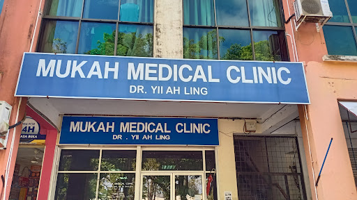 Mukah Medical Clinic