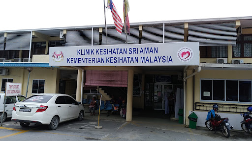 Klinik Kesihatan Sri Aman