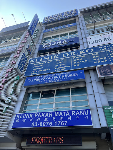 Klinik Pakar Ent S.subra