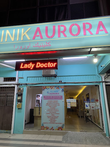 KLINIK AURORA 24 JAM SUNGAI UDANG, KLANG