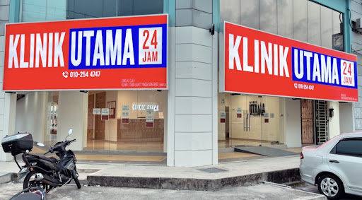 KLINIK UTAMA BUKIT TINGGI KLANG (24 JAM)
