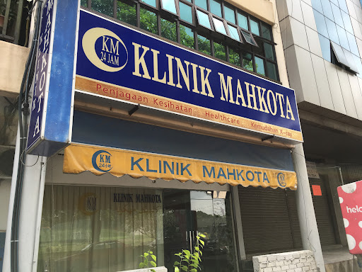 Klinik Mahkota