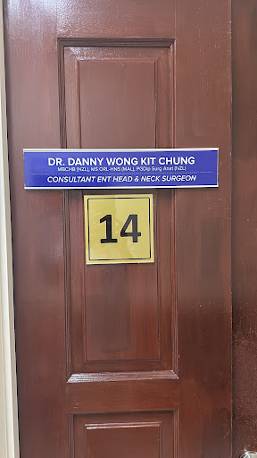 ENT Clinic 耳鼻咽喉外科 Klinik Telinga, Hidung dan Tekak at Sungai Long Specialist Hospital