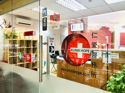 Dr Lim ENT: Ear, Nose & Throat Specialist (Adult & Children), Pakar Telinga, Hidung & Tekak (Dewasa & Kanak-Kanak)