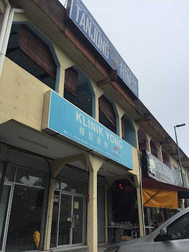Klinik Yong Tg Sepat
