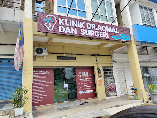 KLINIK AQMAL SEGAMAT