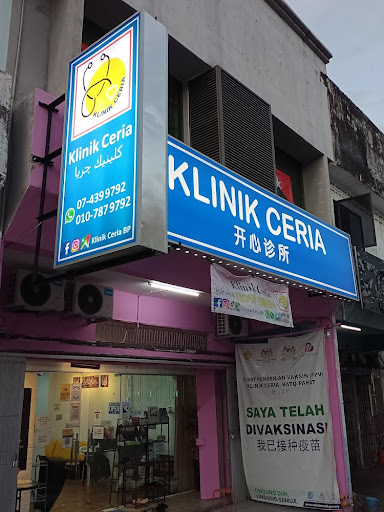 Klinik Ceria 开心诊所 Batu Pahat Johor