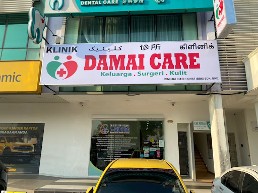 Klinik Damai Care Bandar Baru Uda ( Klinik Wanita, Ibu Mengandung, Rawatan Hidung Telinga Tekak, Kulit )