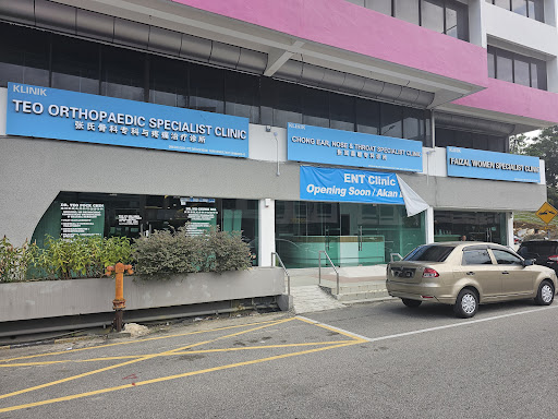 CHONG EAR, NOSE & THROAT SPECIALIST CLINIC