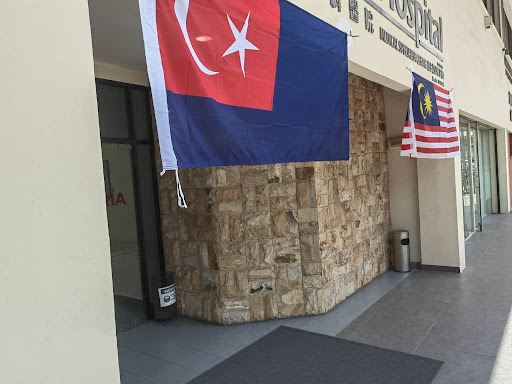 KHAW EAR NOSE AND THROAT (ENT) SPECIALIST CLINIC