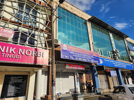 Poliklinik Norbi Kota Tinggi , Kota Tinggi , Johor ( Klinik Wanita , Ibu Mengandung , Rawatan Hidung Tekak dan Telinga ENT )