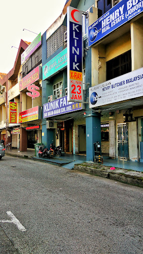 Klinik Faizal Dan Rakan-Rakan 24 JAM