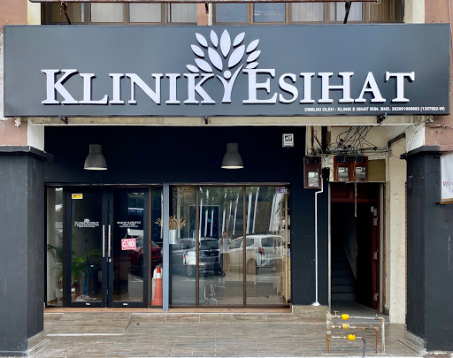 Klinik E Sihat