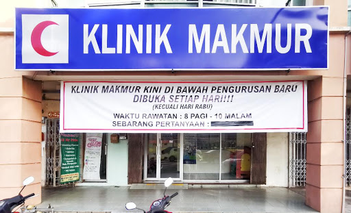Klinik Makmur (Taman Makmur)