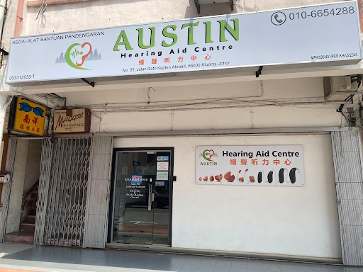 Micons Aids (Formerly Austin Hearing Aid Centre)