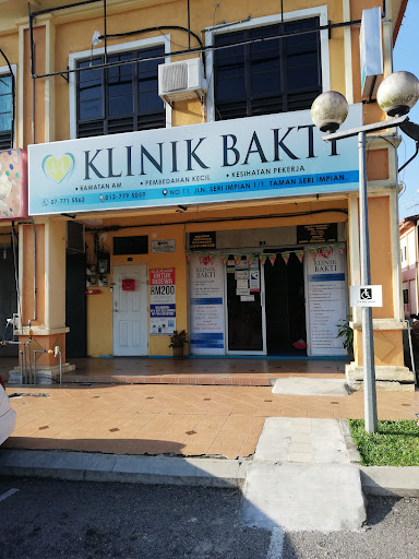 Klinik Bakti