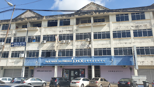 Pakar Wanita Dan Perbidanan Johor