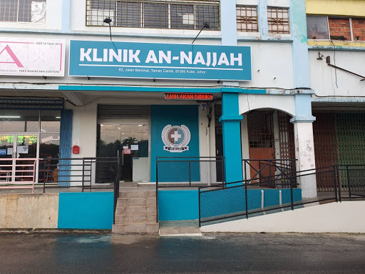 Klinik An-Najjah
