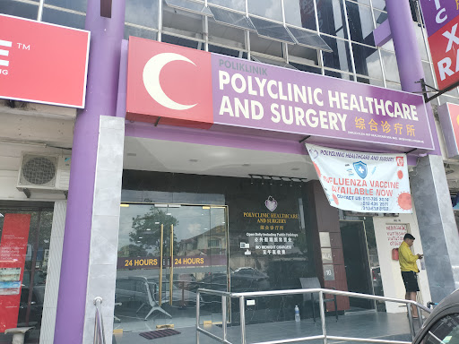 Polyclinic Healthcare and Surgery 24 Hours ( Ulu Tiram )