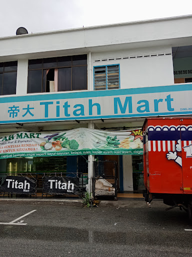 Poliklinik B Suthakar & Surgeri