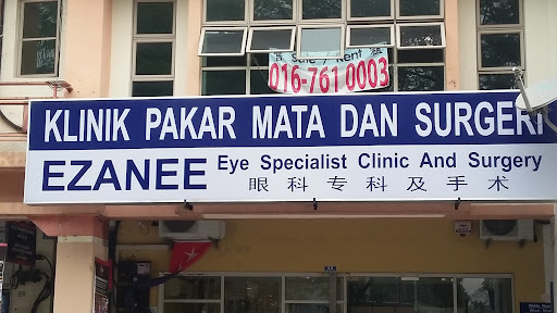 Klinik Pakar Mata & Surgeri Ezanee