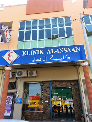 Klinik Al-insaan