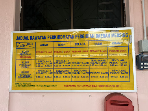 Klinik Pergigian Mersing