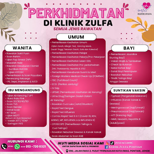 Klinik Zulfa Pontian, Johor (Best Scan Bersama Doktor Wanita di Pontian)