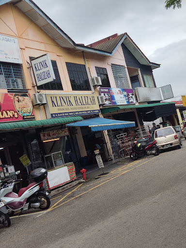 Klinik Halizah Sdn. Bhd.