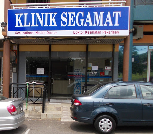 Klinik Segamat