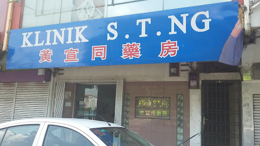 Klinik S . T . Ng