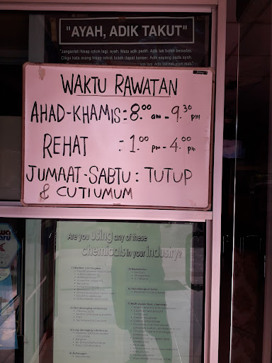 Poliklinik Sejahtera