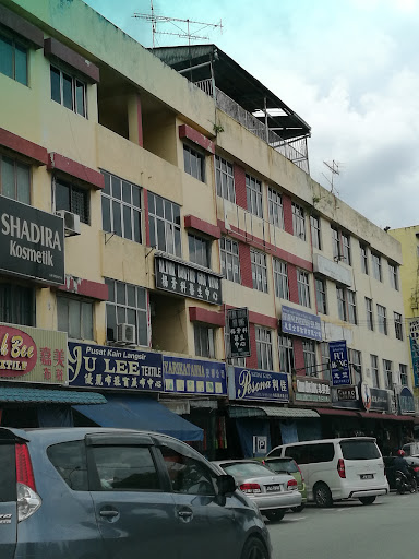 Klinik Doktor Gigi Yang