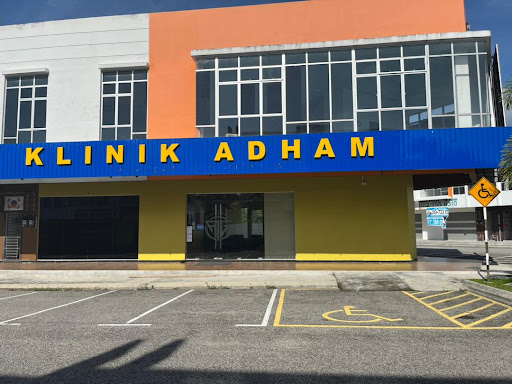 Klinik Adham - Taman Pulai Hijauan
