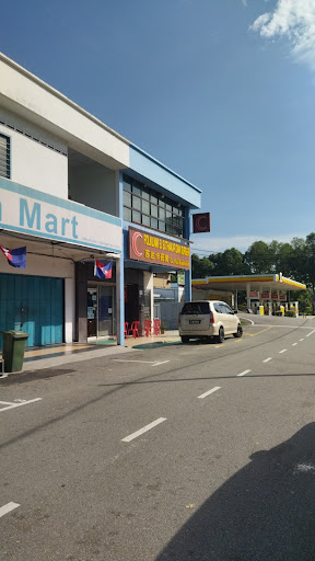 Poliklinik B Suthakar & Surgeri