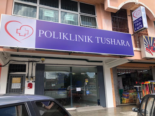 Poliklinik Tushara