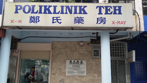 Poliklinik Teh Taman Kulai Utama