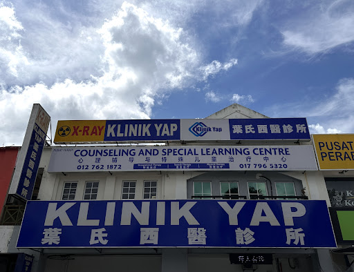 Klinik Yap Counseling & Special Learning Centre (葉氏心理辅导与特殊儿童治疗中心)