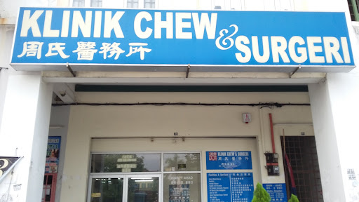 Klinik Chew & Surgeri